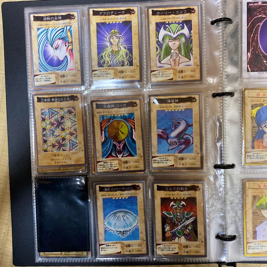 遊戯王カード　カードダス