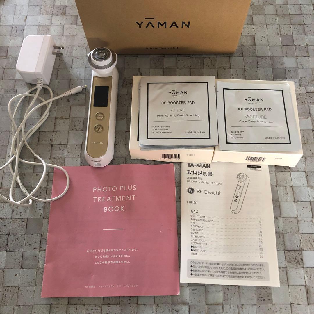 ヤーマン フォトプラスエクストラ　モイスチャー2枚、CLEAN9枚