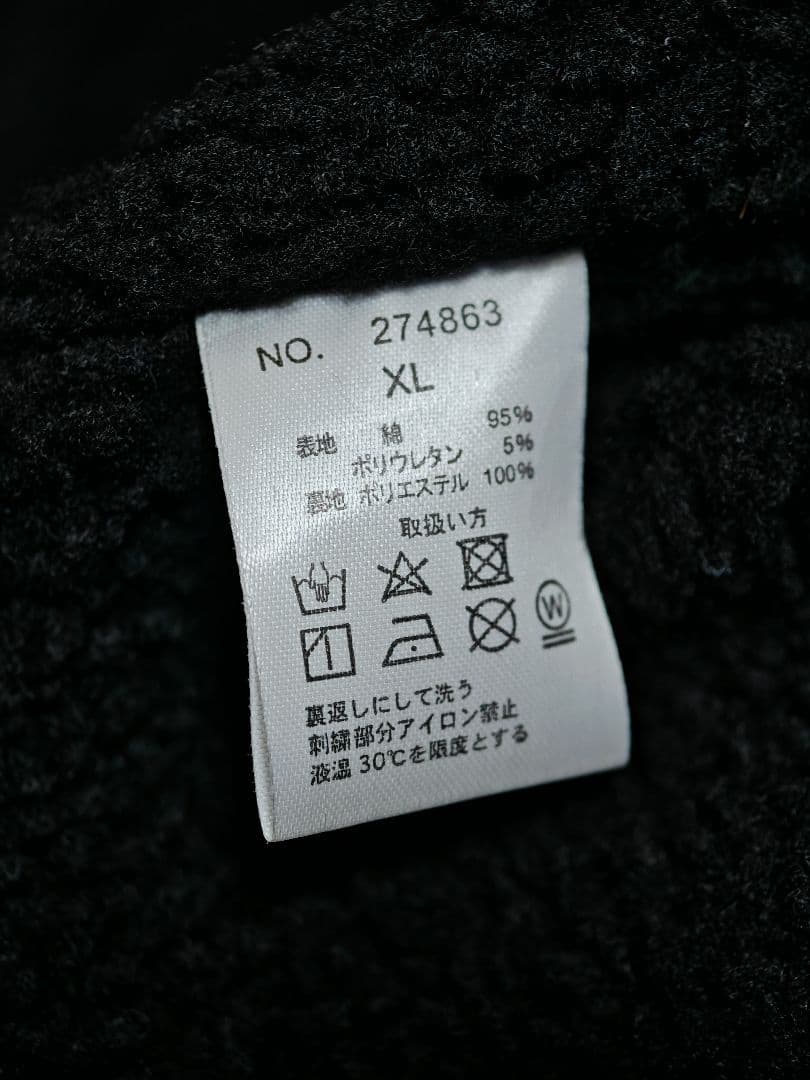 Divine Gジャン スカジャン 和風ジャケット 芸者 vintage 縫取