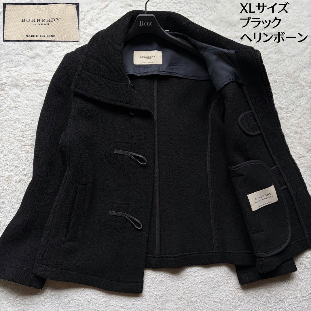 【美品】バーバリーロンドン ダッフルコート ヘリンボーン 黒 XL 近年モデル