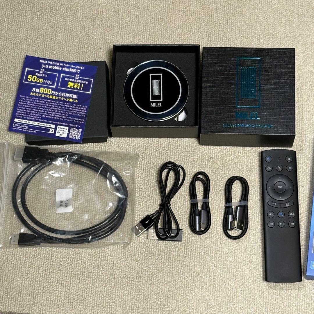 (美品) MILEL MB-301