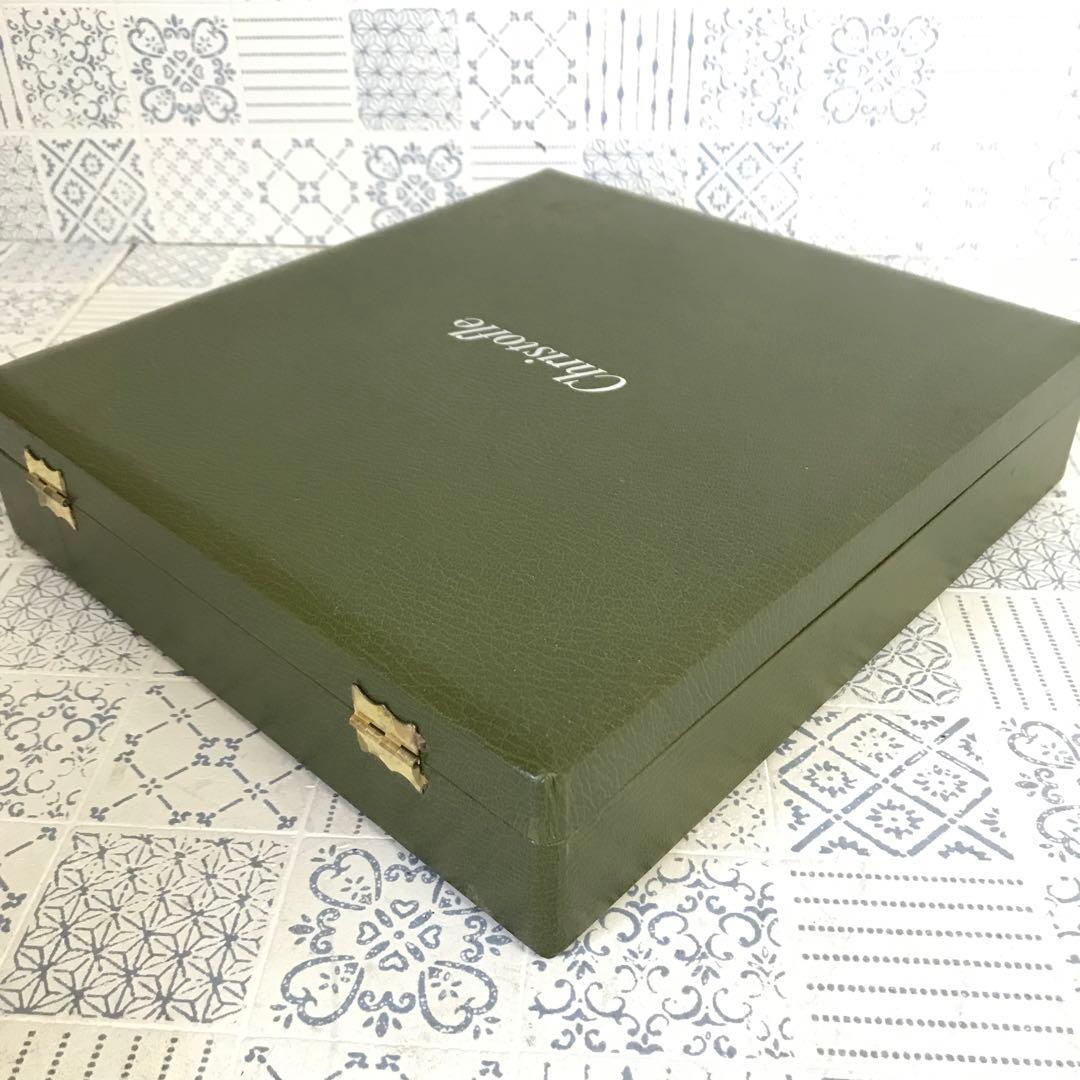 Ciristofle クリストフル　カトラリーセット　10点　美品