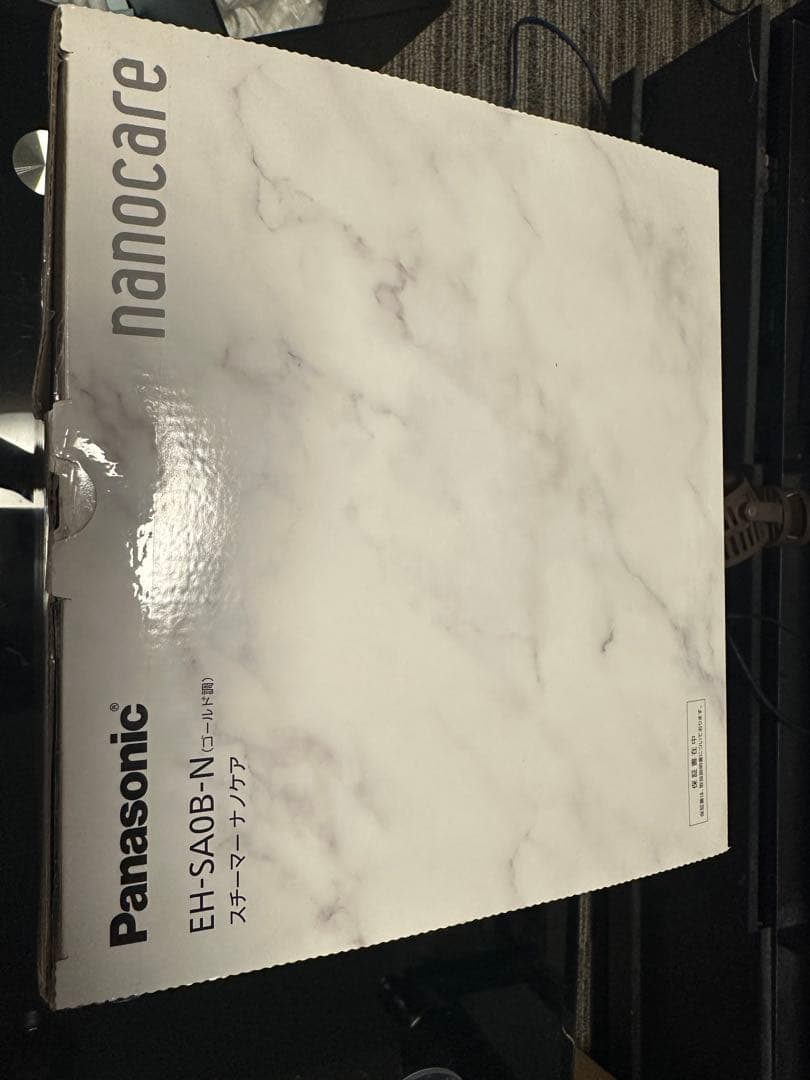 ボディ・フェイスケア Panasonic nanocare EH-SA0B