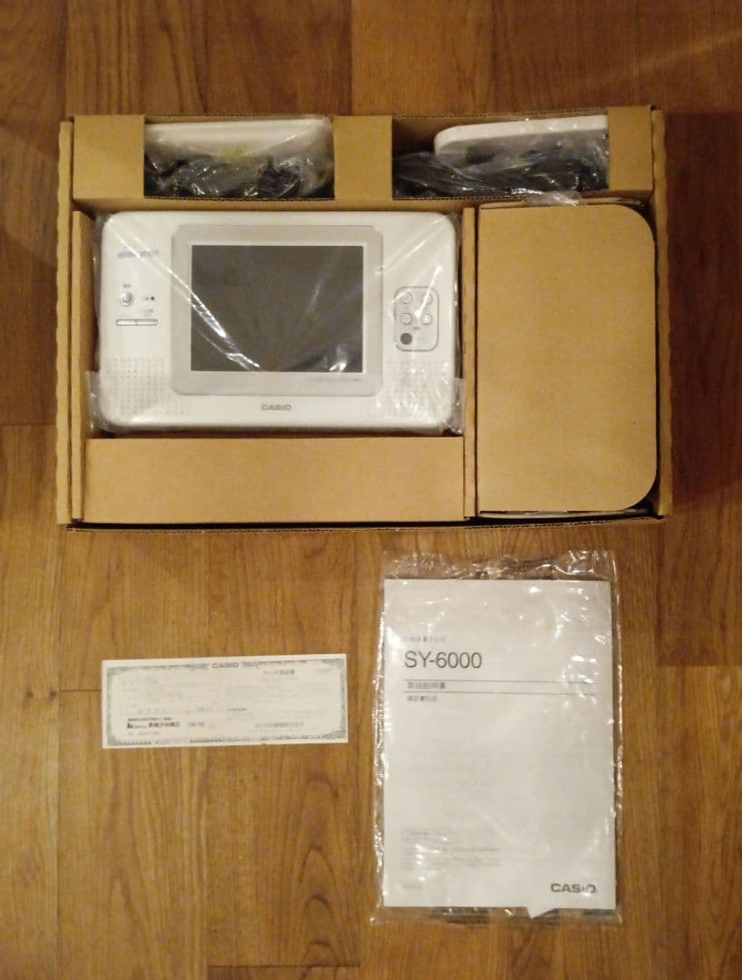 新品 CASIO 防水液晶テレビ 防水リモコン付 お風呂テレビ SY-600