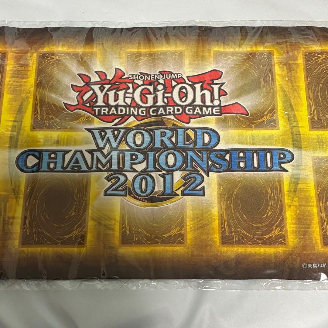 ハーフプレイマット WCS2012 遊戯王