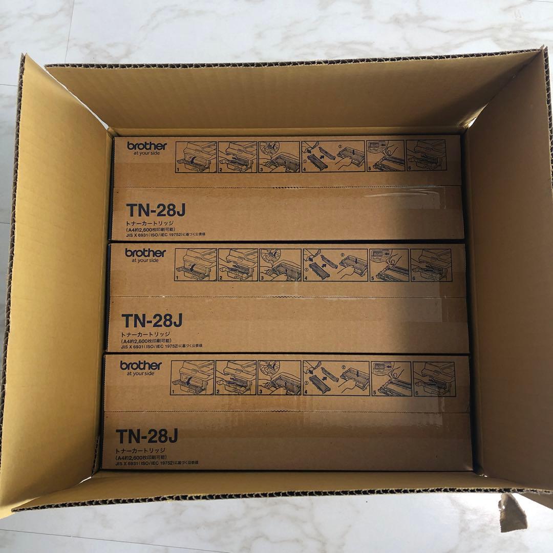 brother TN-28J 純正　トナーカートリッジ 3個セット