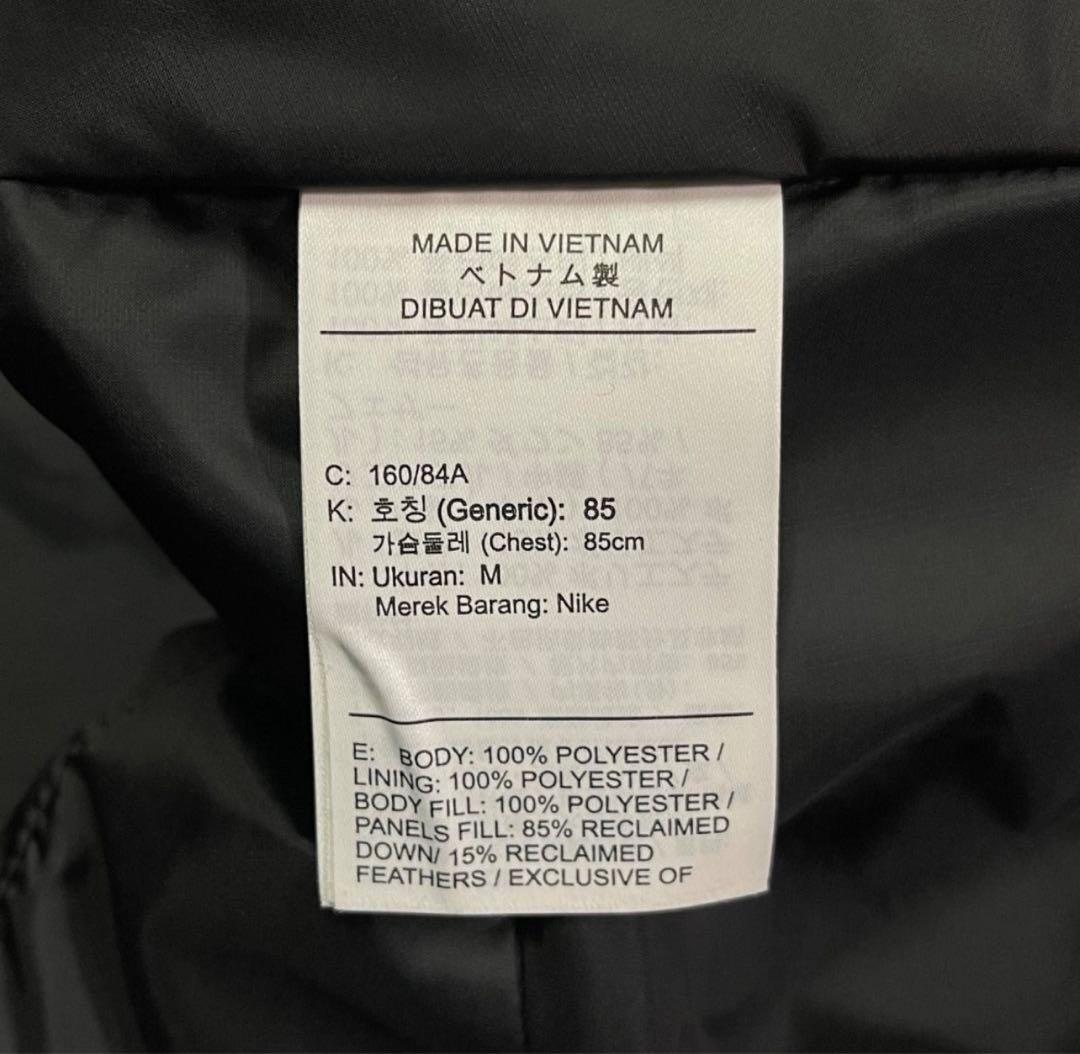 NIKE Thema-FIT ADV レペル エアロロフト ランニングベスト M