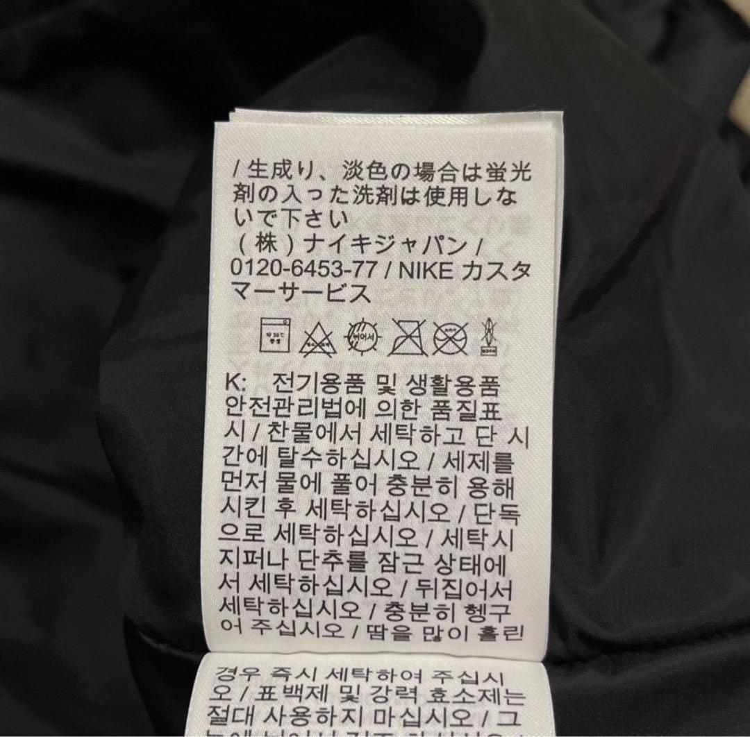 NIKE Thema-FIT ADV レペル エアロロフト ランニングベスト M