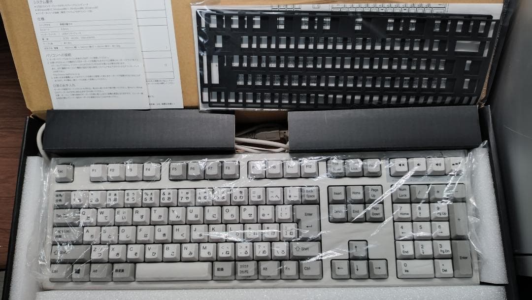 【動作確認済 美品】Realforce R2SA-JP3-IV-WASD 箱付