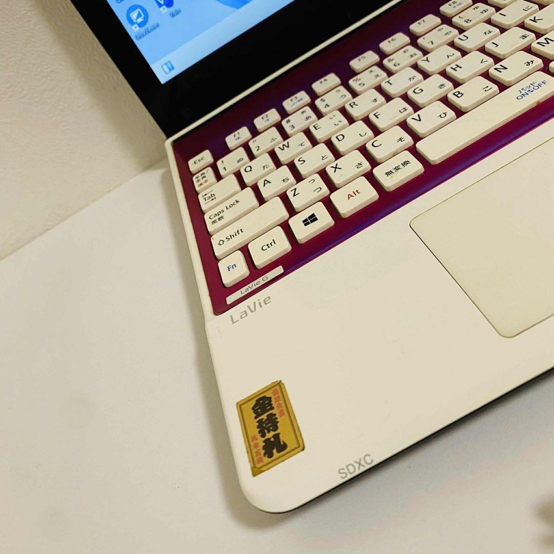 Y974 NECノートパソコンi5高速SSDサクサクWindows11オフィス付