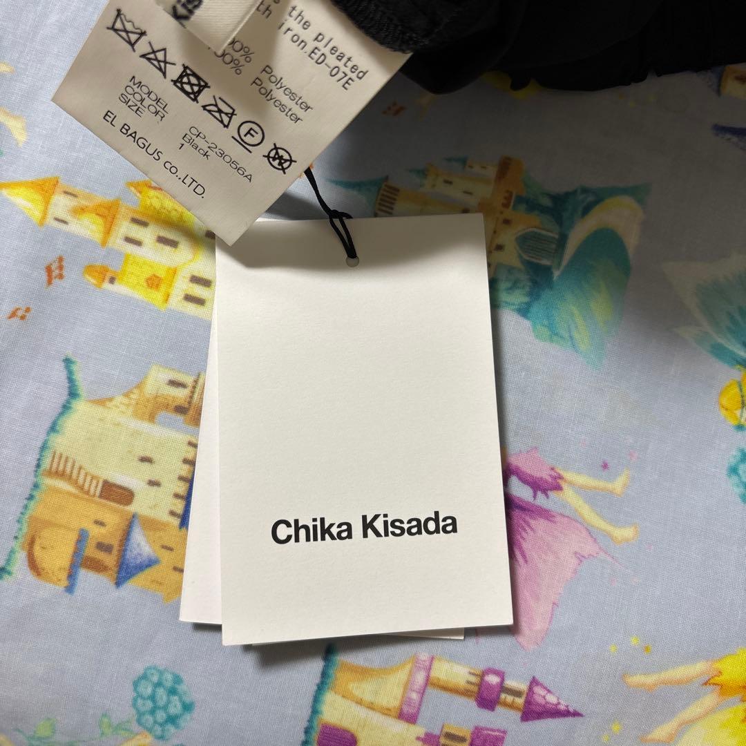 専用新品　Chika Kisada チカ　キサダ　チュールイージーパンツ　ワイド