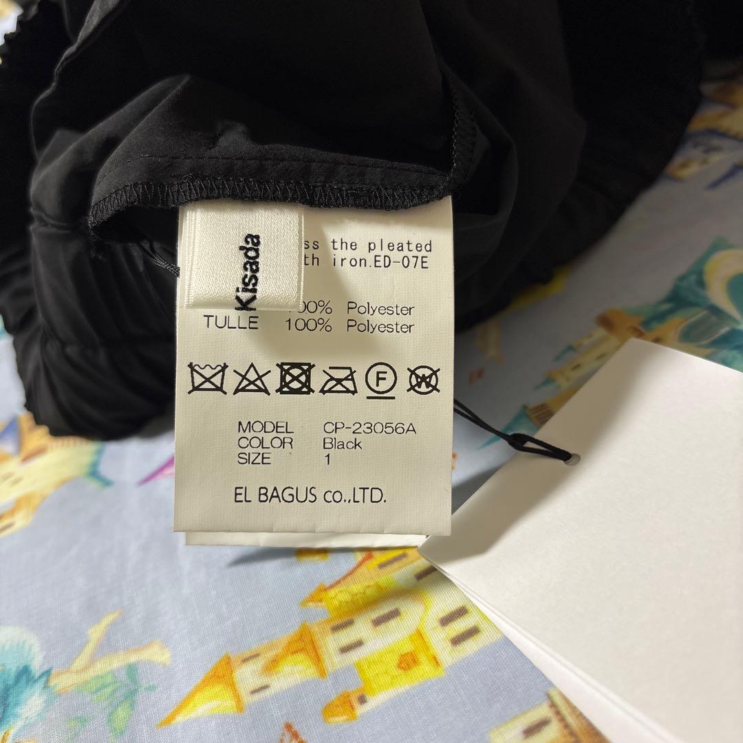 専用新品　Chika Kisada チカ　キサダ　チュールイージーパンツ　ワイド