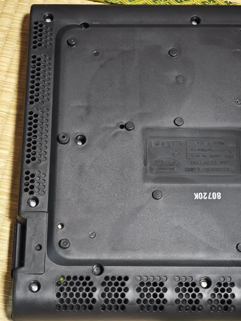 Panasonic IH ホットプレート（IH調理器）