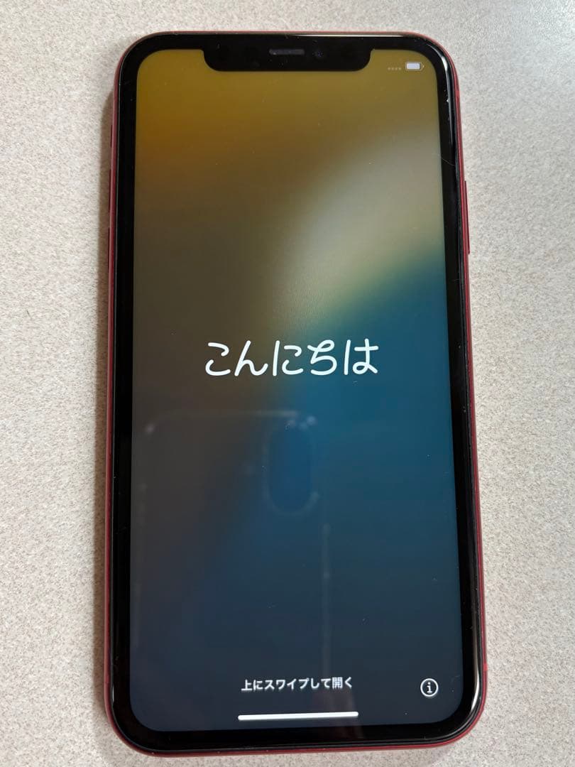 iPhone11 レッド 64GB SIMフリー 本体 箱 付属品あり