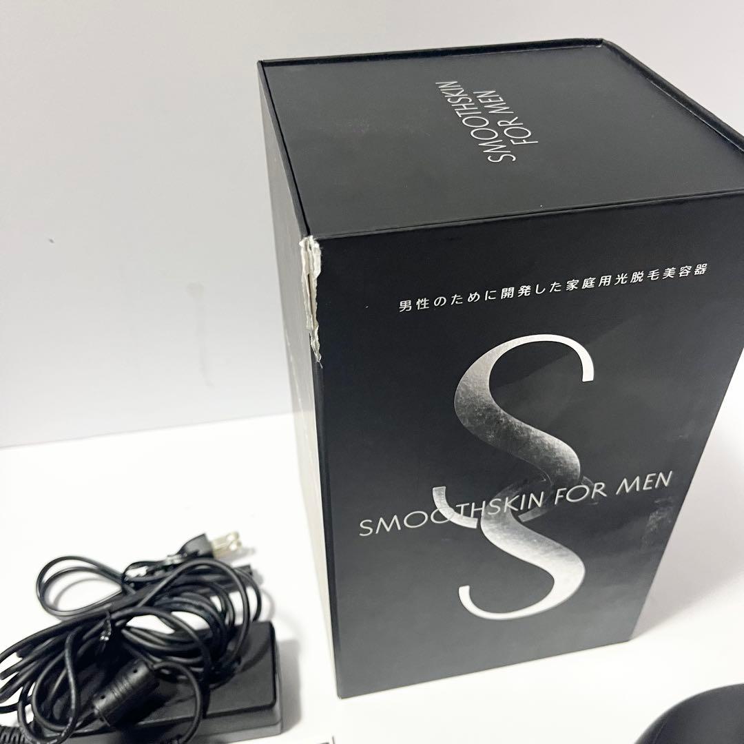 スムーズスキン FORMEN 家庭用脱毛器 光脱毛 光美容器