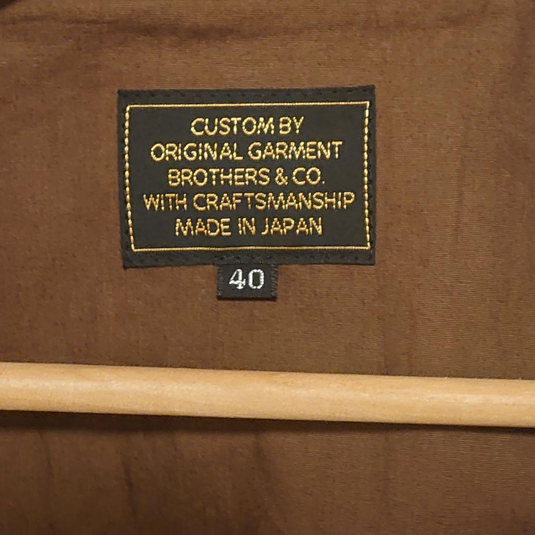 Original Garment BrothersレザーJKT Y2レザー