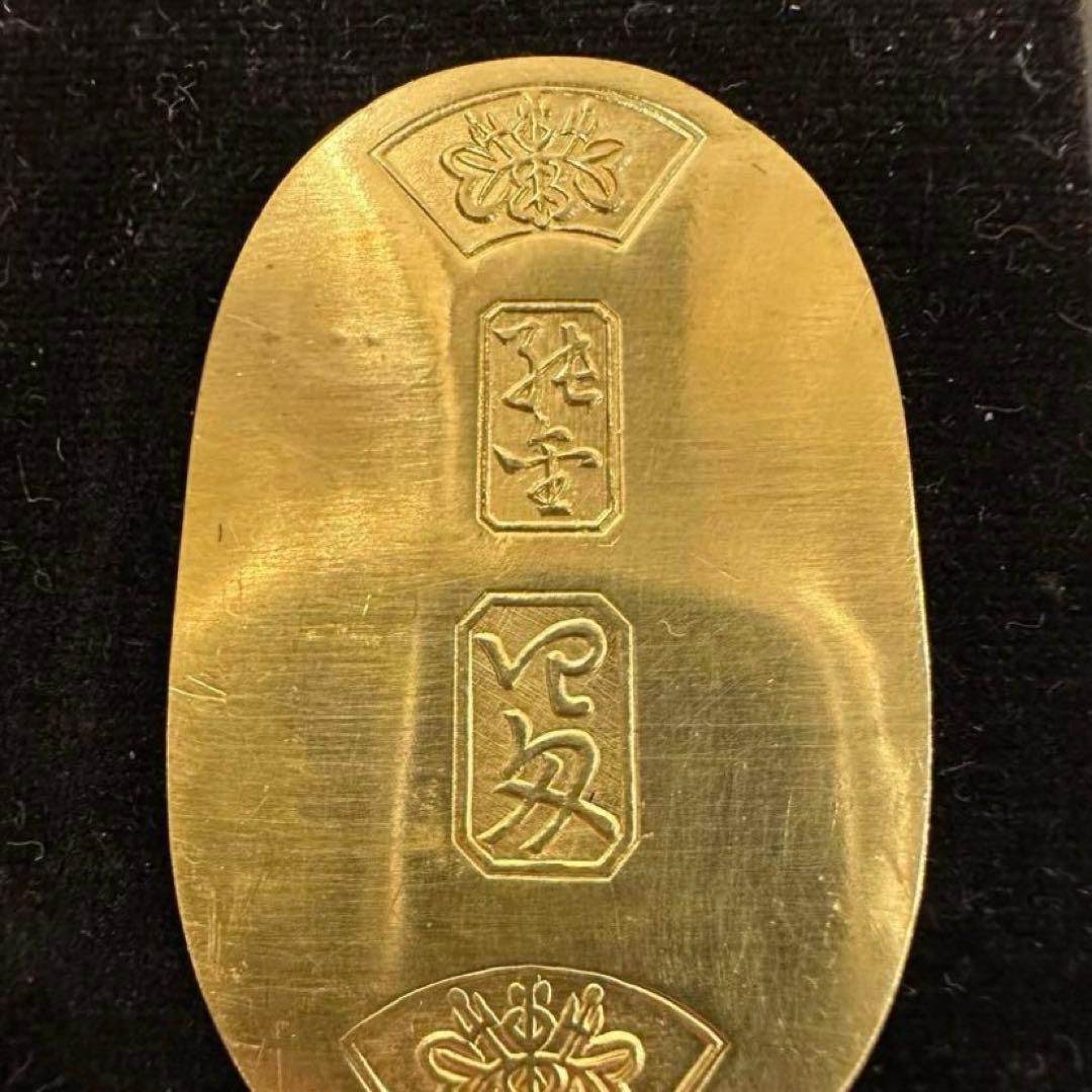 徳力本店　小判15g 純金　純銀　2枚セット