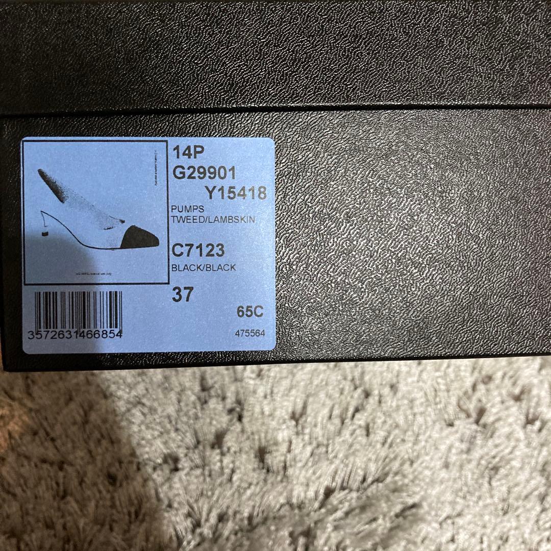 シャネル　パンプス　ツイード　37C 箱、 シューケース付き