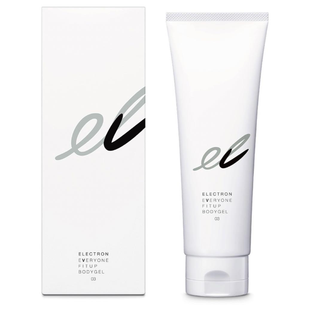 箱入未使用 電気バリブラシ ローション３点付　エレクトロン