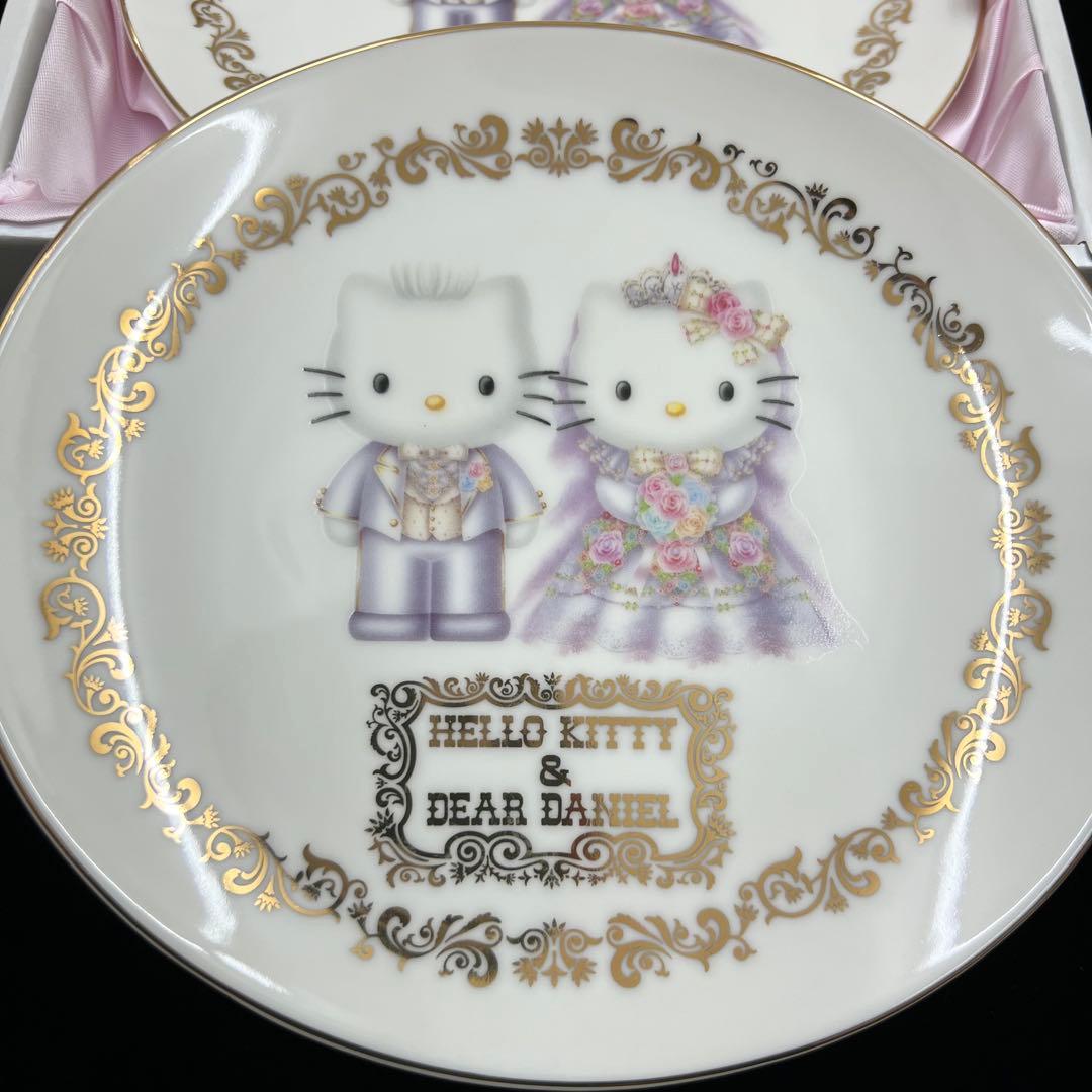 入手困難劇レア　ハローキティダニエル　ウェディングプレート２枚