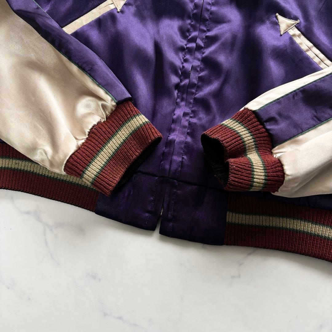 テーラー東洋 リバーシブル スカジャン 鷲虎龍 ブラック パープル S