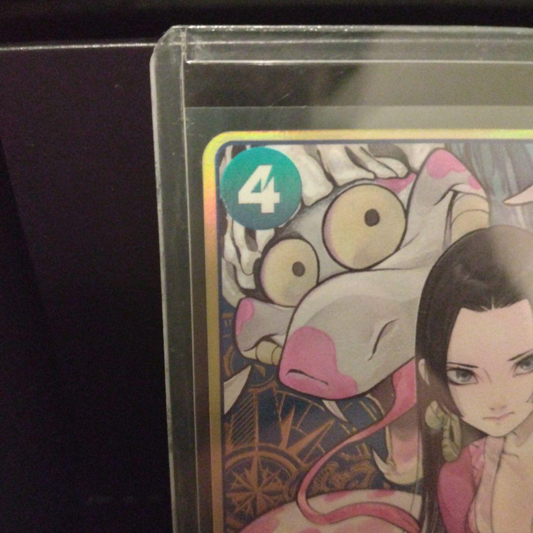 【貴重・フルパラ必須】ボア・ハンコック　SR パラレル ST17-004