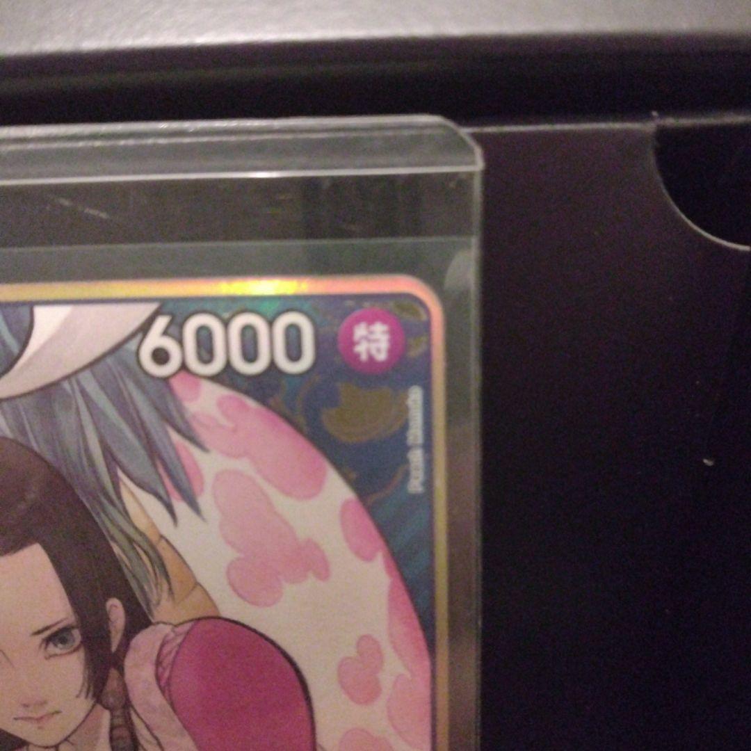 【貴重・フルパラ必須】ボア・ハンコック　SR パラレル ST17-004