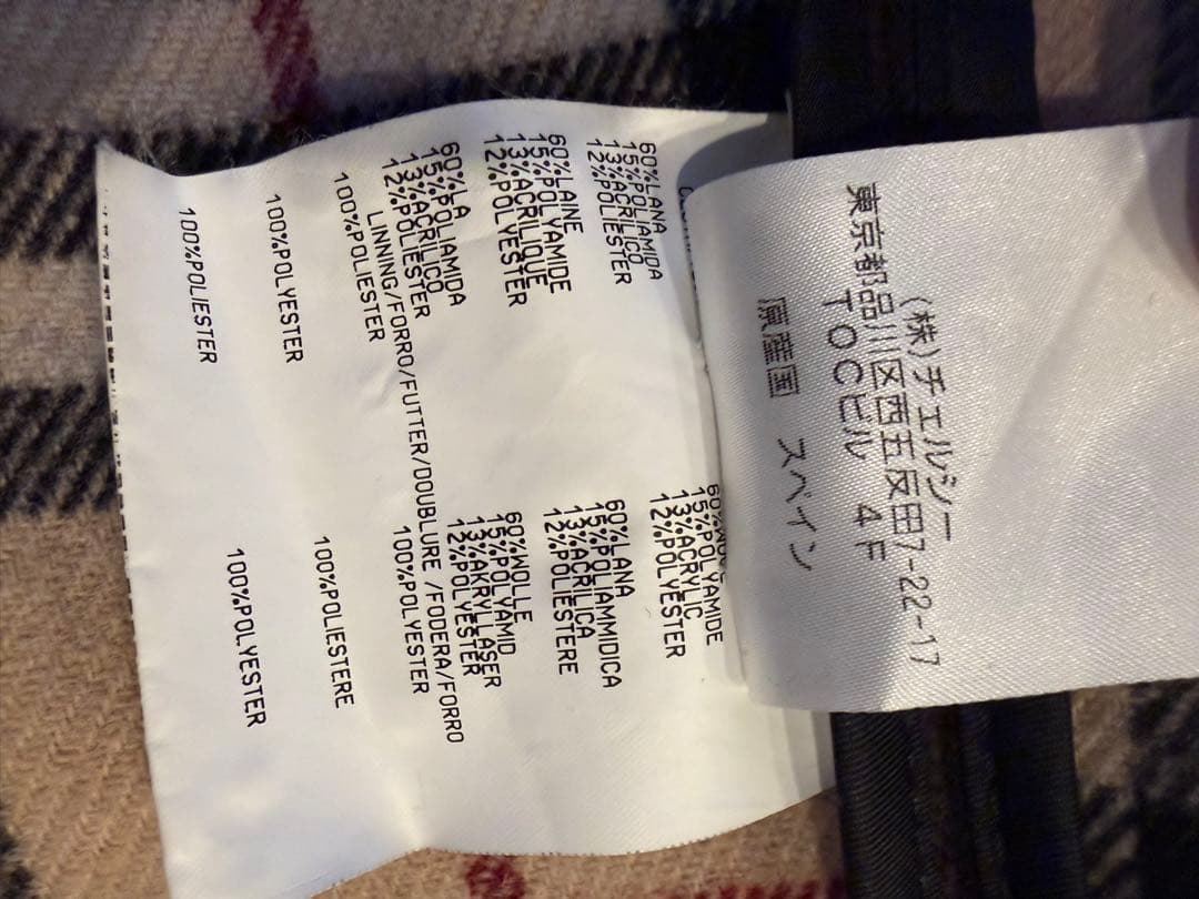 BURBERRY ダッフルコート 40サイズ ダークブラウン