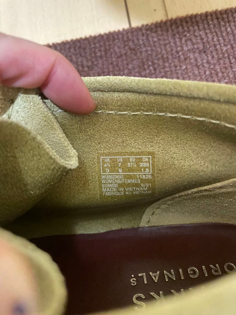 Clarks クラークス ワラビー 23.5cm ベージュ 定番カラー