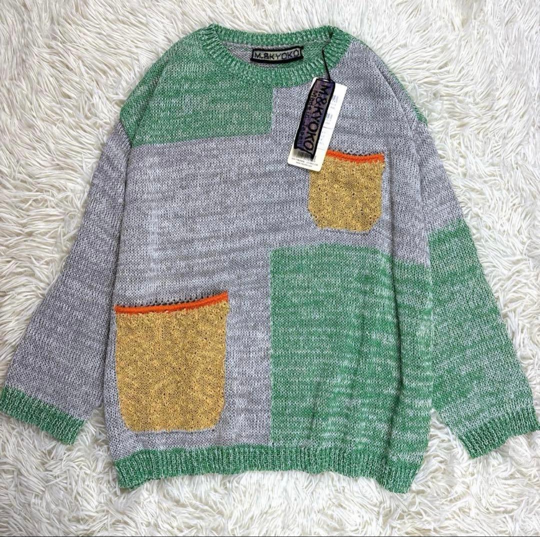 美品、タグ付き、佐藤繊維、M.&KYOKO、エムアンドキョウコ