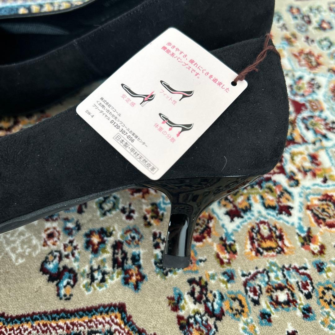 ★success walk★ 黒 スエード パンプス