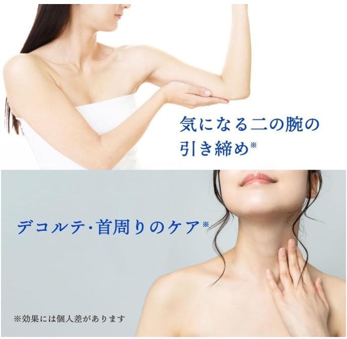 【新品未開封】VONMIE VON030 光美容器 RF EMS 防水