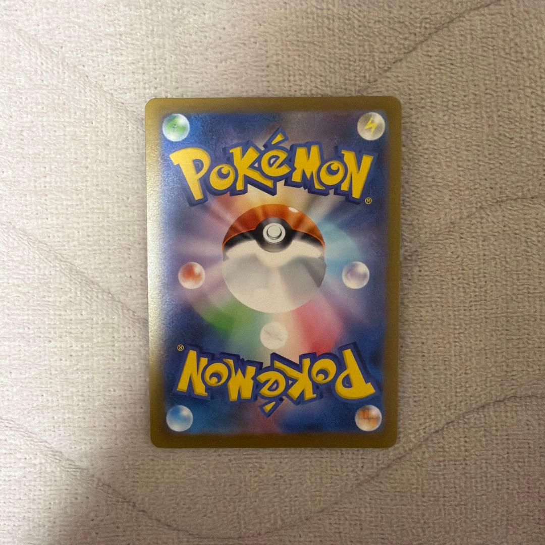 ブラッキー 長場雄 nagaba 067/SV-P