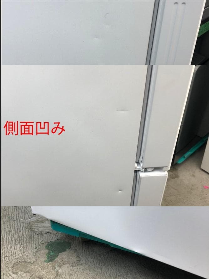 【中古】シャープ冷蔵庫 152L 2021年式2510281836