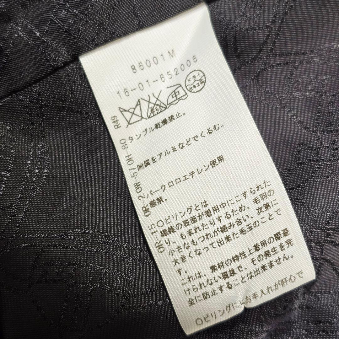 ヴィヴィアンウエストウッドレッドレーベル ウール ダッフルコート M