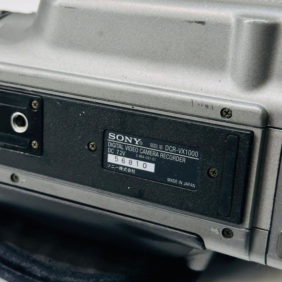 Sony Digital Handycam 3CCD DCR-VX1000動作品