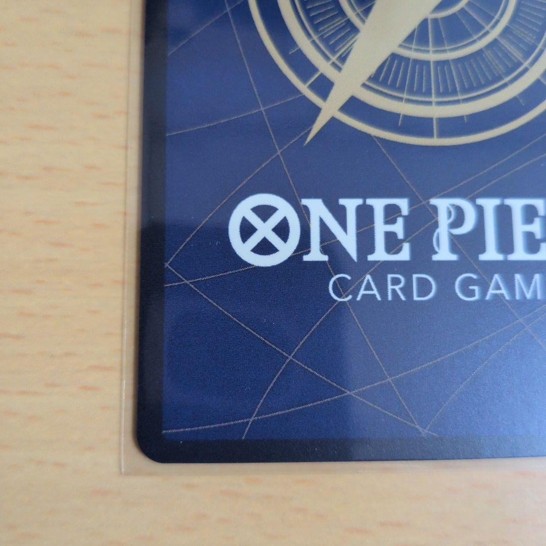 ワンピースカード　ヴィンスモーク・レイジュ　アドミラブルコレクション　プロモ