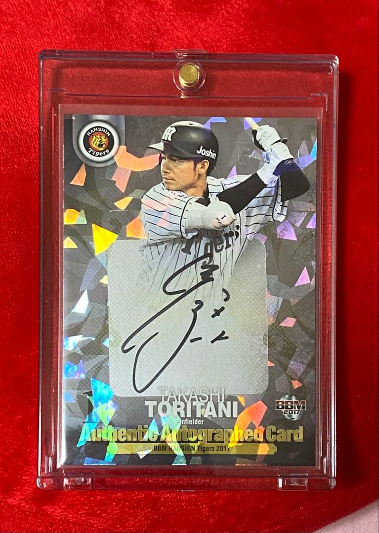 BBM 2017 元 阪神タイガース 鳥谷敬　直筆サイン　20枚限定
