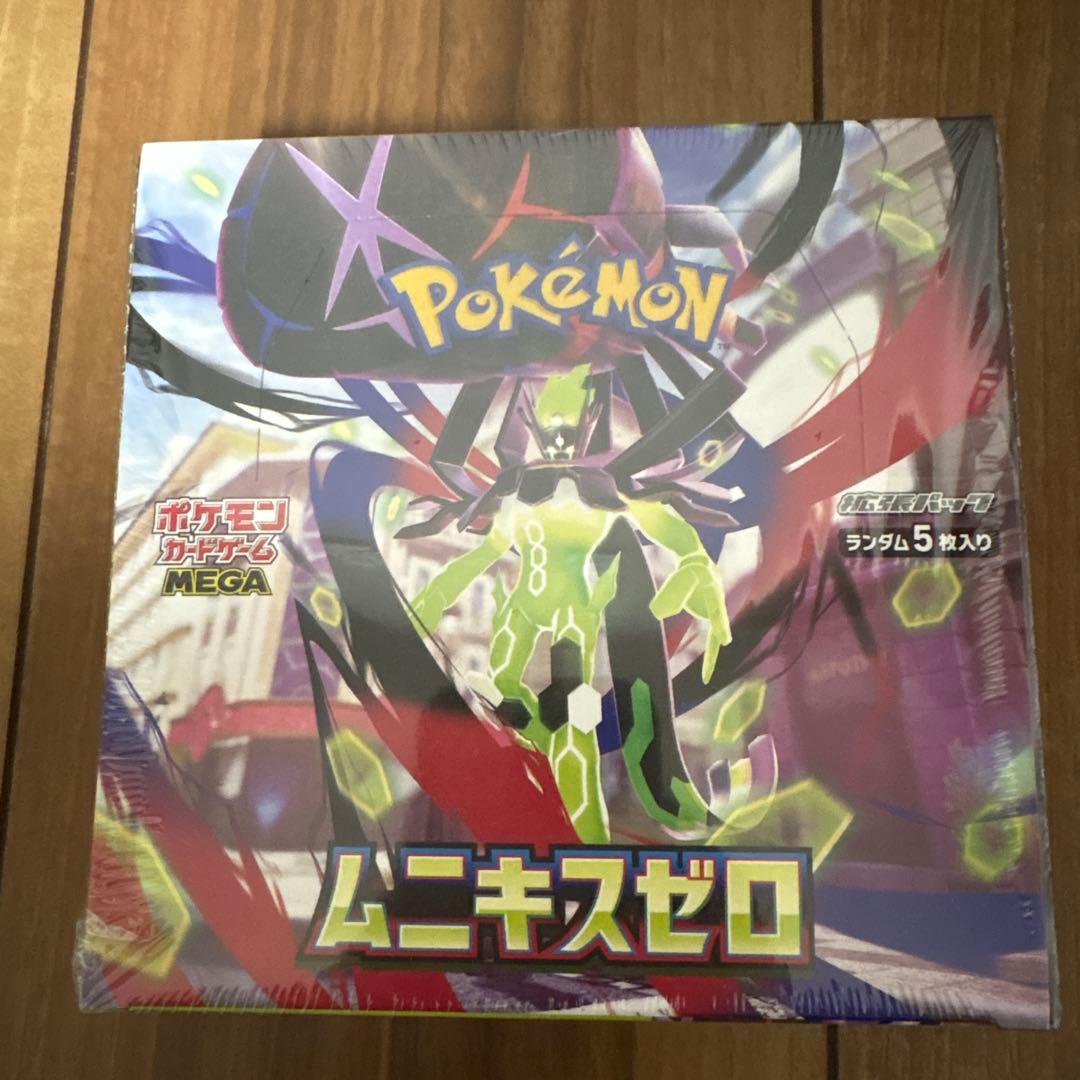 ポケセン　ムニキスゼロ BOX MEGAドリームex BOX シュリンク付き