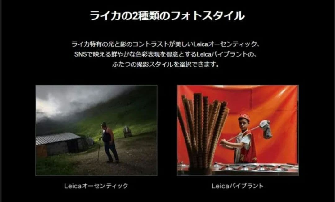 新品✨❗Xiaomi 14T Pro✨ 50Wワイヤレス充電器付き チタングレー