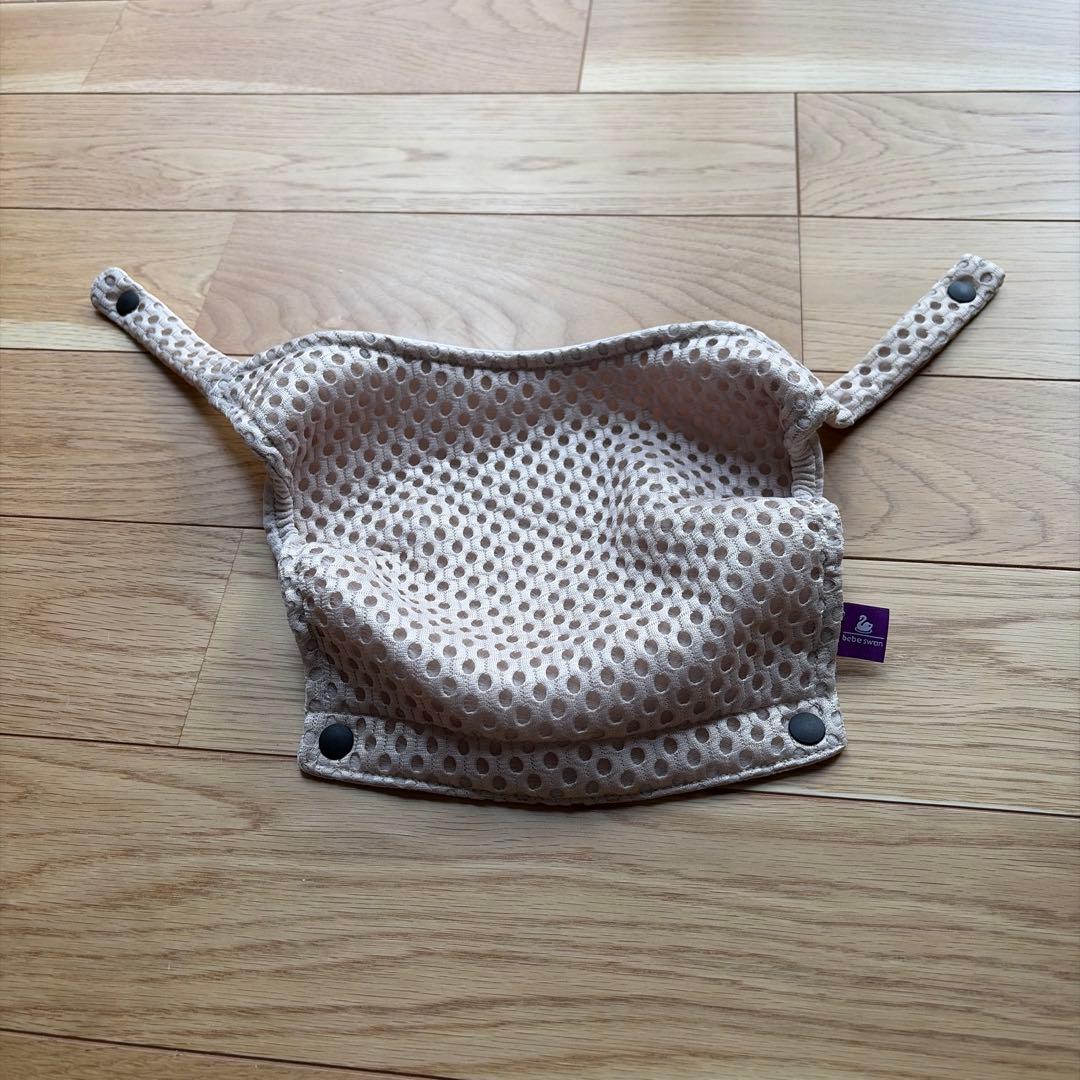 抱っこ紐 べべスワン（サンドベージュ）エコバッグ付き