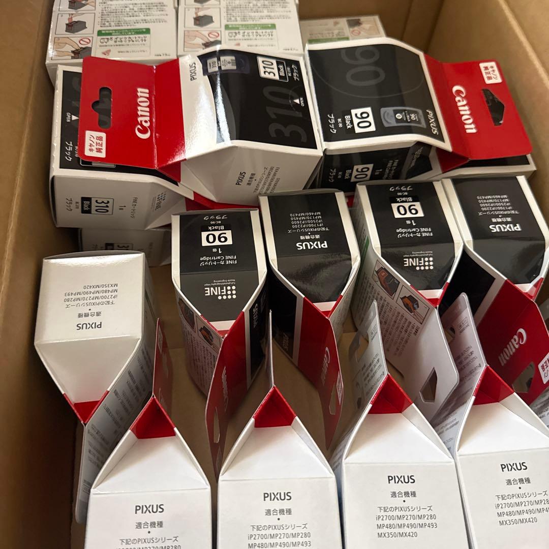 キャノン インクトナー 52個