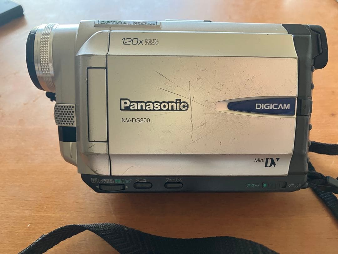 パナソニック Mini DV デジタルビデオカメラ NV-DS200