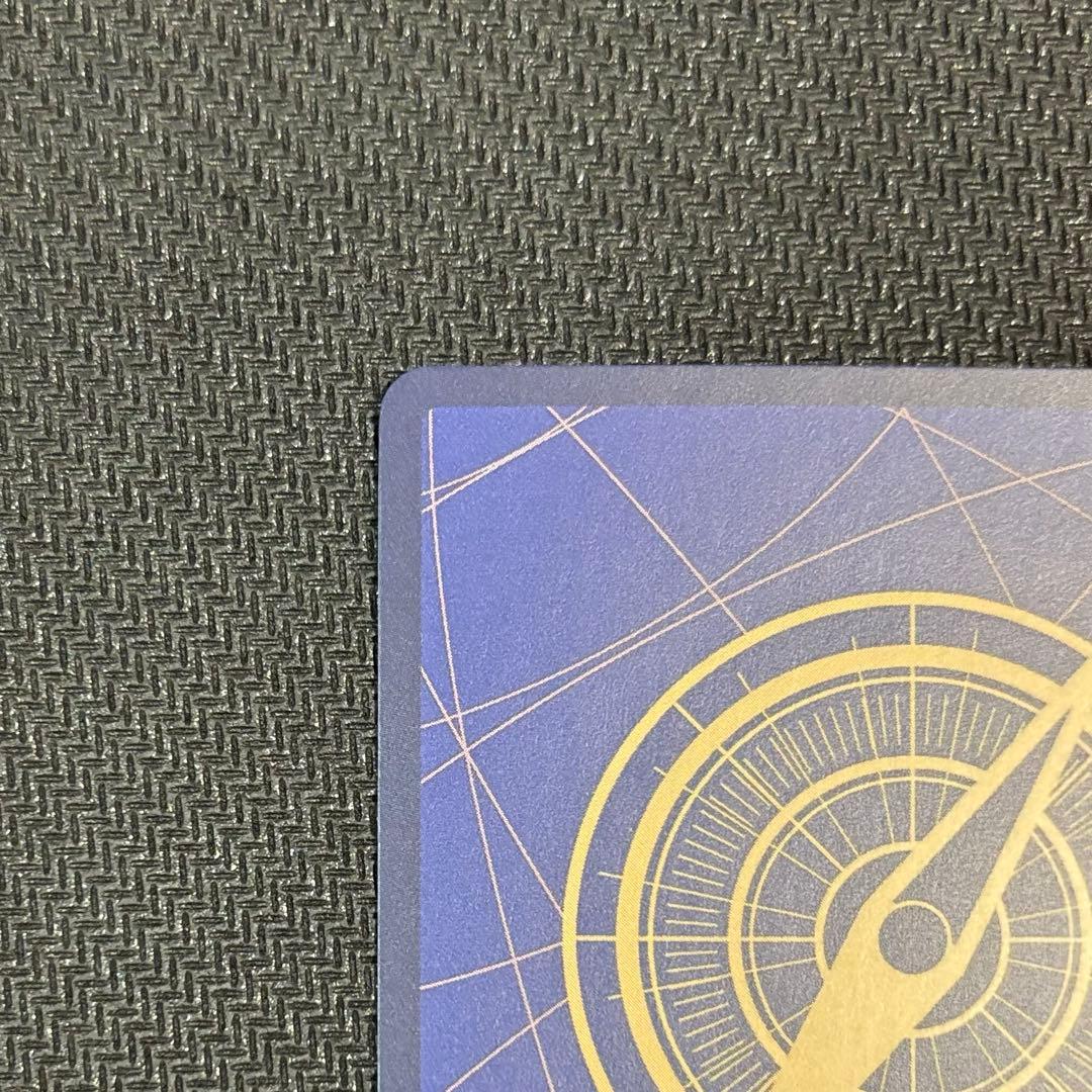 ワンピースカード　OP09-057 クロスギルド　R パラレル