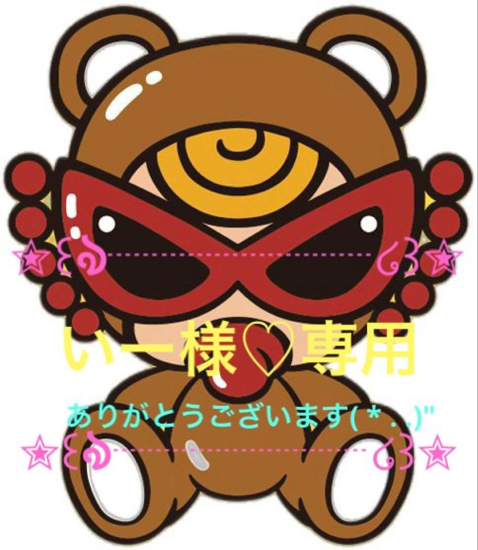 ♡いー♡ ヒステリックミニ クリオネセット