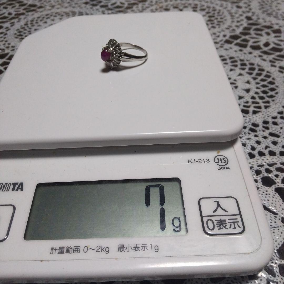 正月価格pt900天然スタールビー 2、02 天然ダイヤモンド 0、55 鑑別証