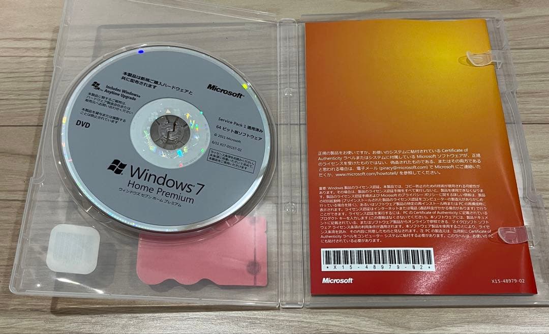 ★値下げ★Intel NUC D54250WYJH Win10 すぐ使えます。