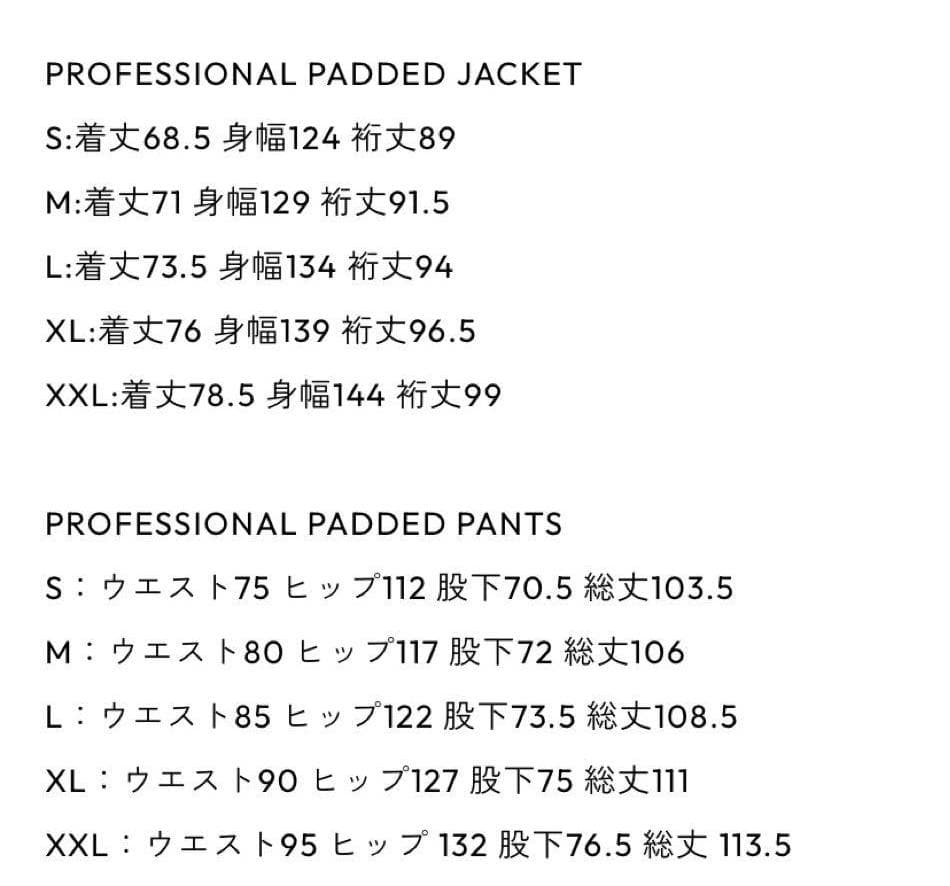 ジャケット・アウター ENNOY PROFESSIONAL PADDED SETUP GRAY M