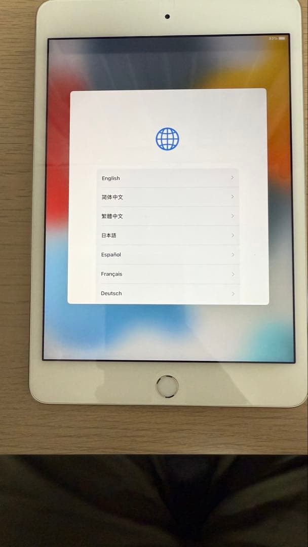 iPad mini4　128GB　Wi-Fiモデル