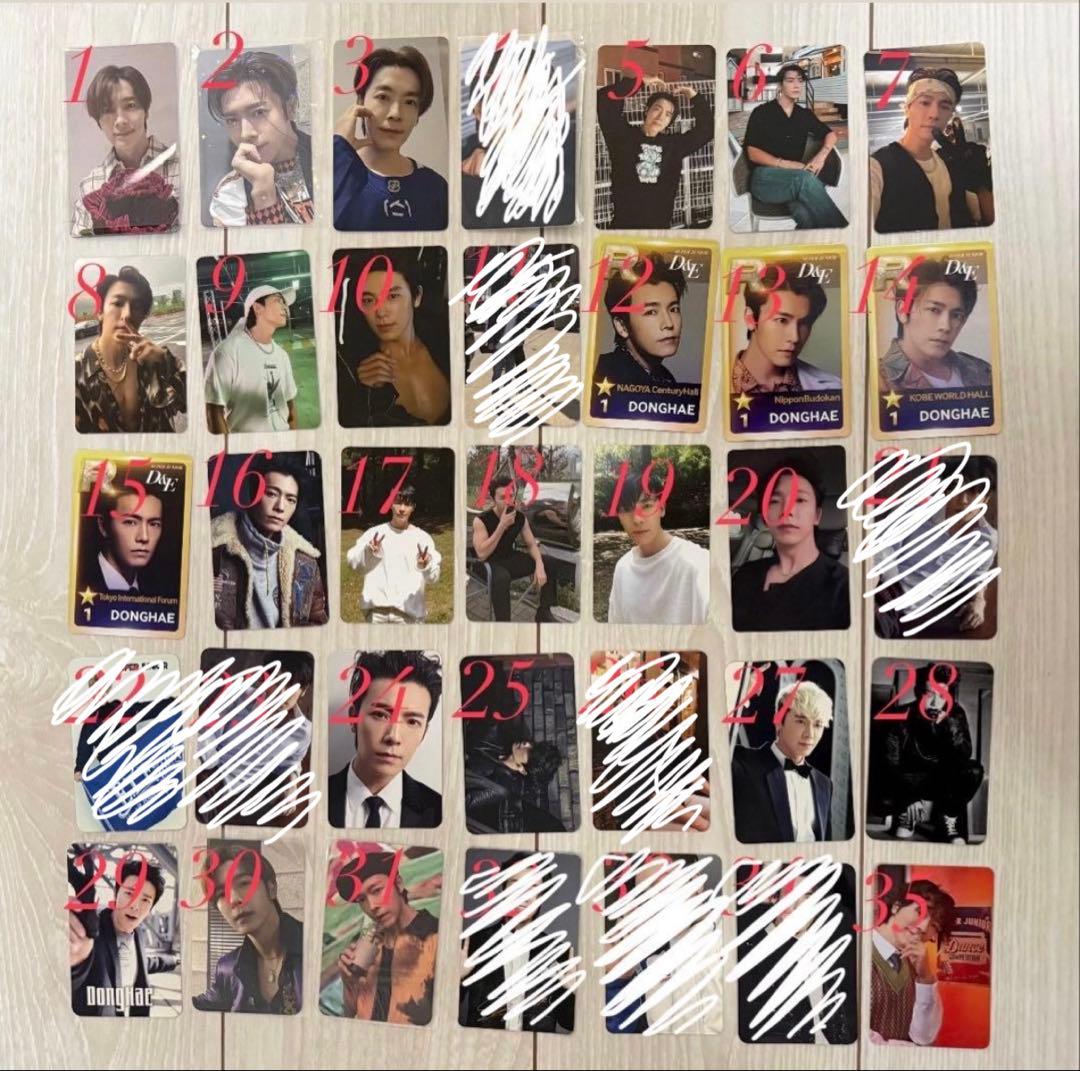 Super Junior ドンヘ ドンへ トレカ